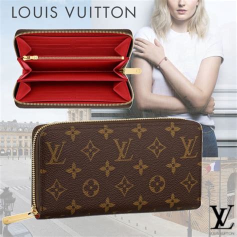 louis vuitton monogram titanium wallet|zippy louis vuitton wallet.